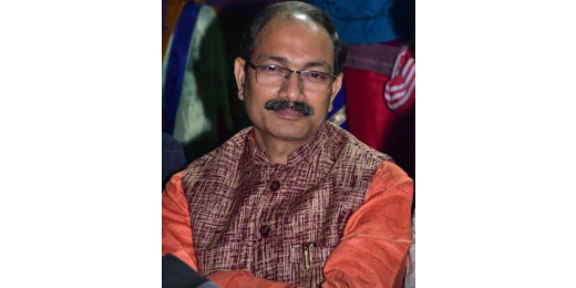 जेएनयू के प्रति कुलपति बने मुजफ्फरपुर के प्रोफेसर ब्रजेश कुमार पांडेय